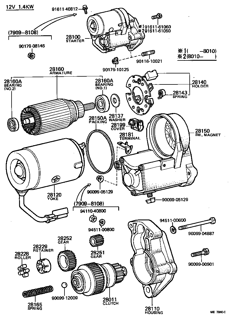 Figure ME7840C