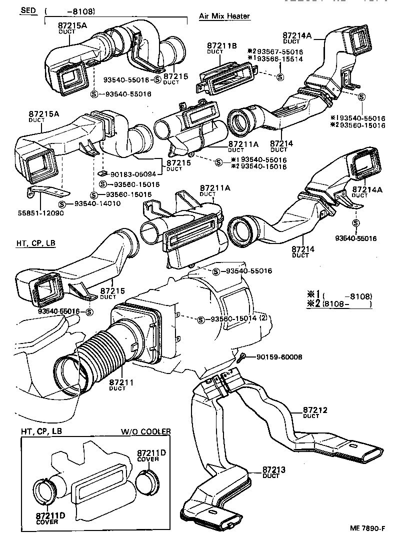 Figure ME7890F