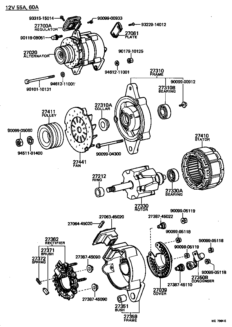 Figure ME7964E