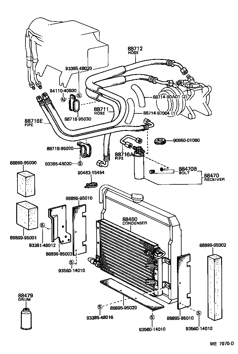 Figure ME7970D