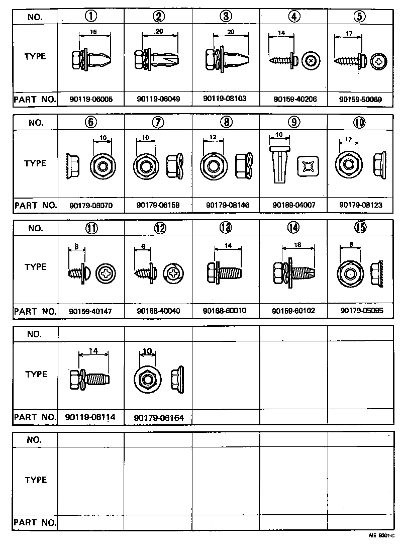 Figure ME8301C
