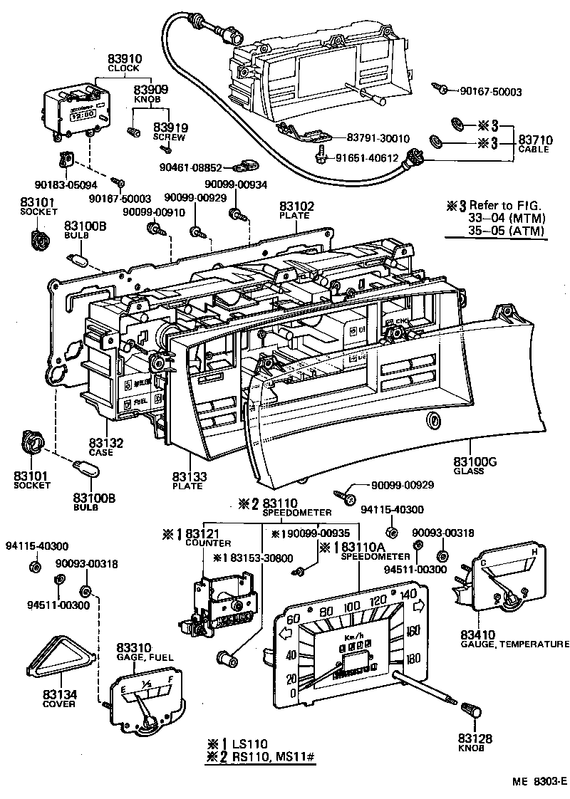 Figure ME8303E