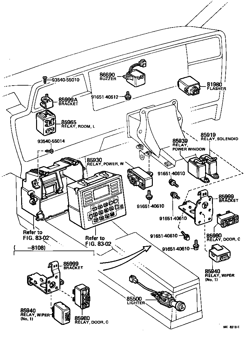 Figure ME8310E