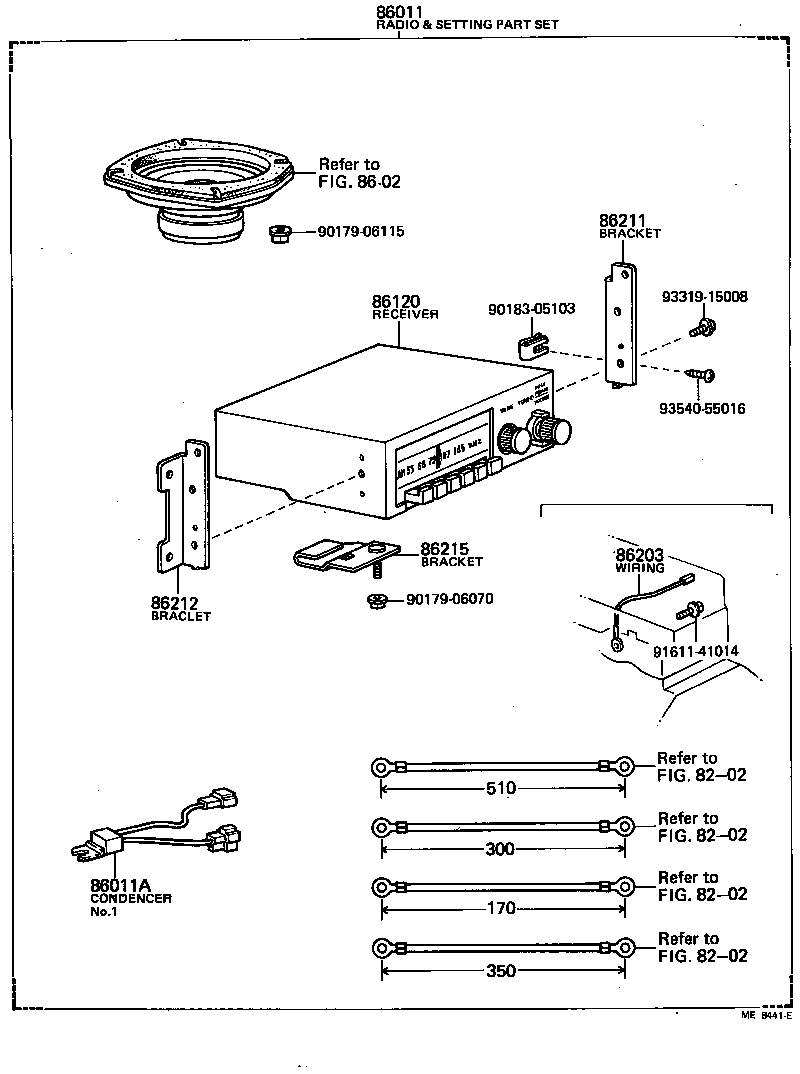 Figure ME8441E
