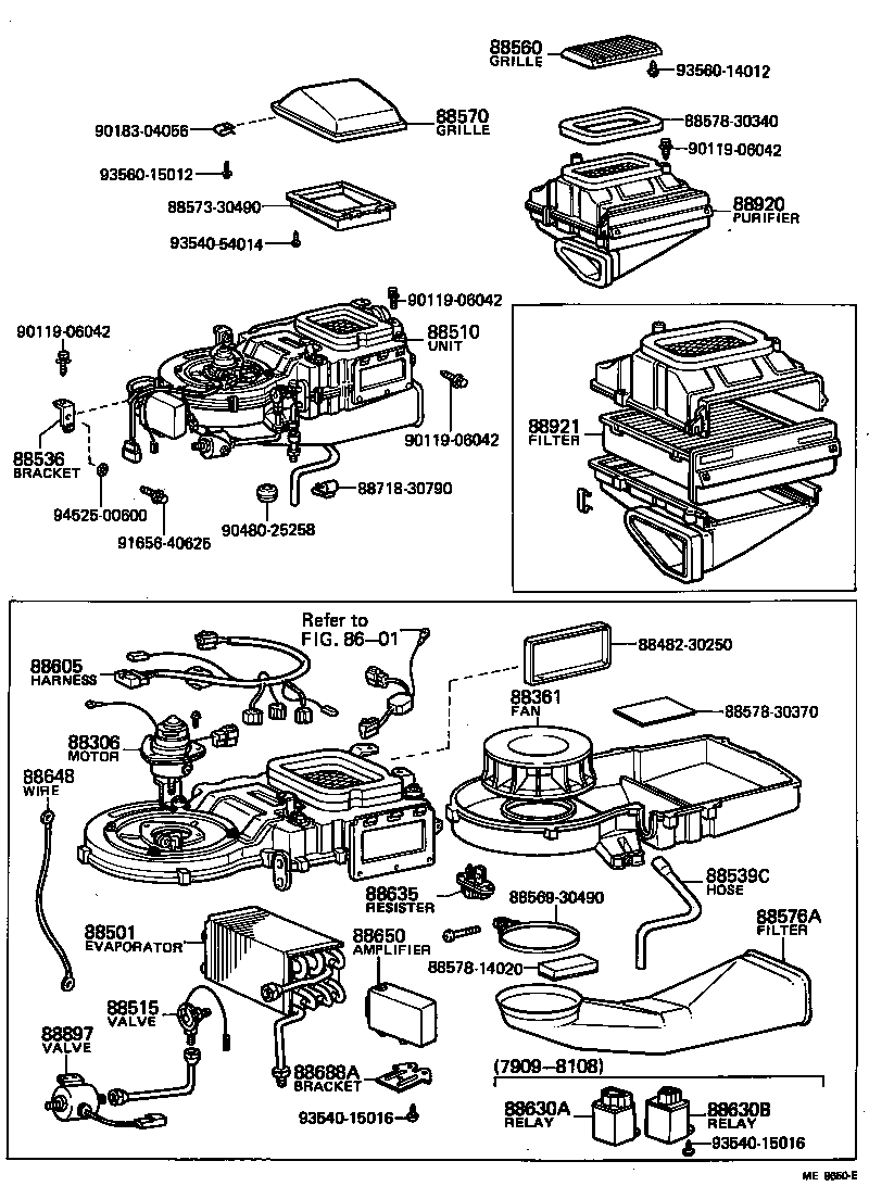 Figure ME8650E