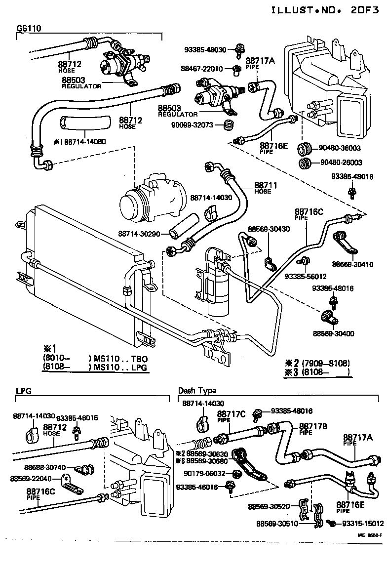 Figure ME8660F