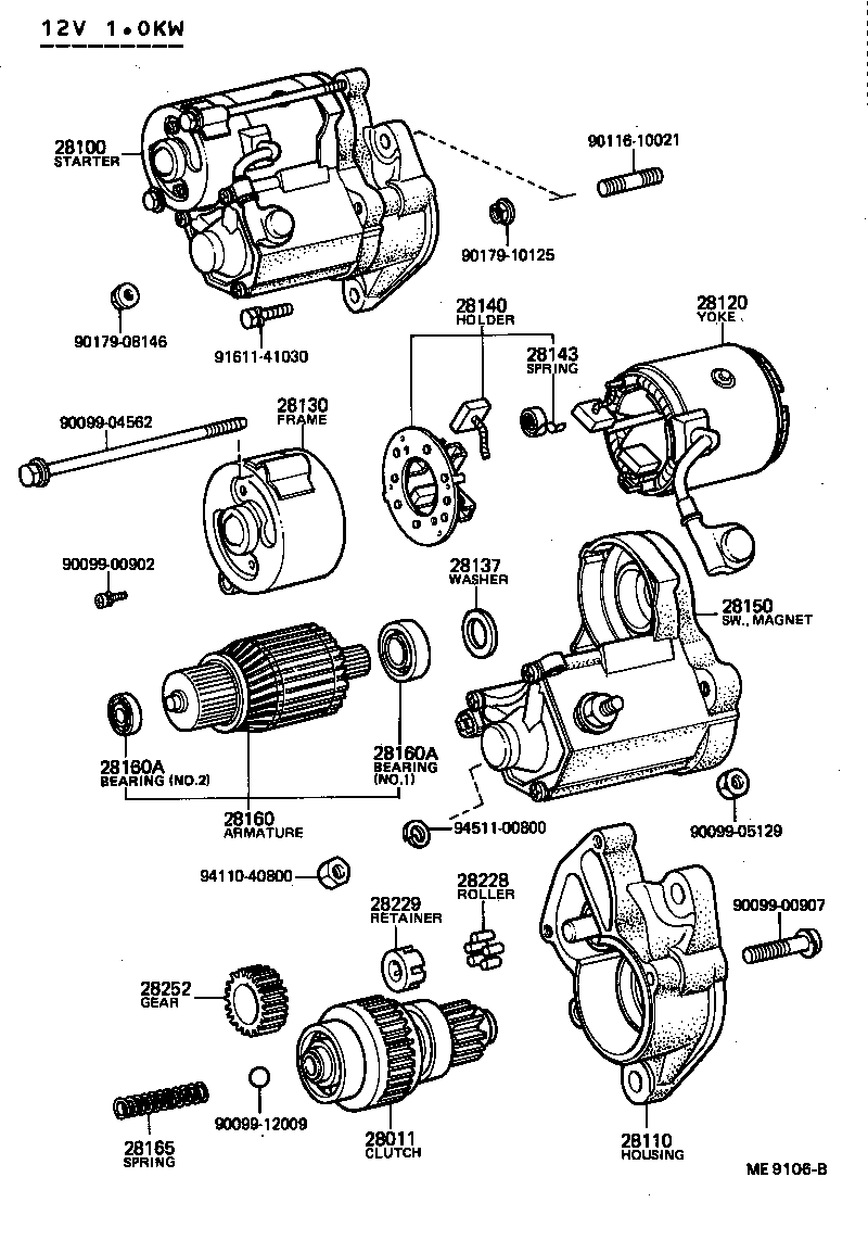 Figure ME9106B