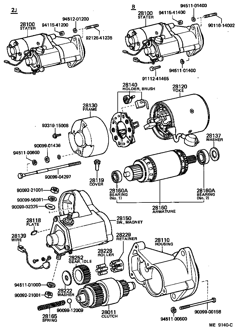 Figure ME9140C