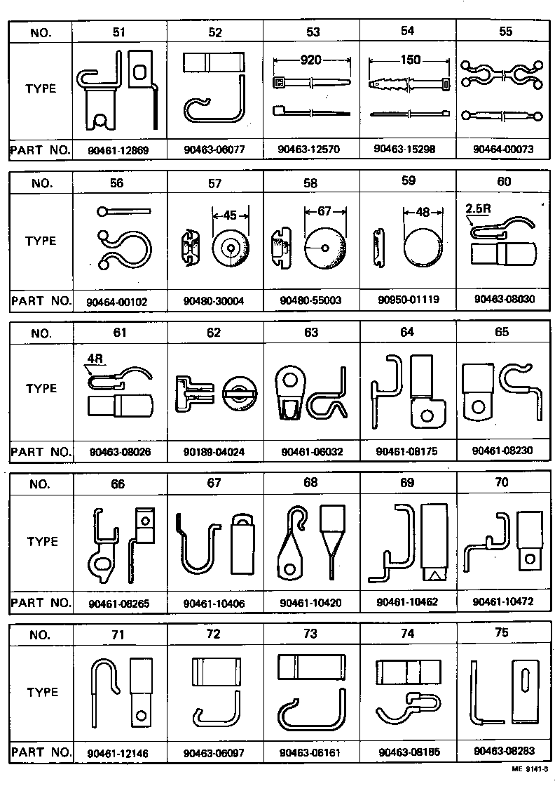 Figure ME9141B