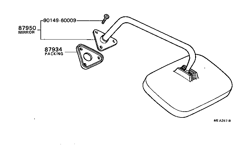 Figure MEA257B