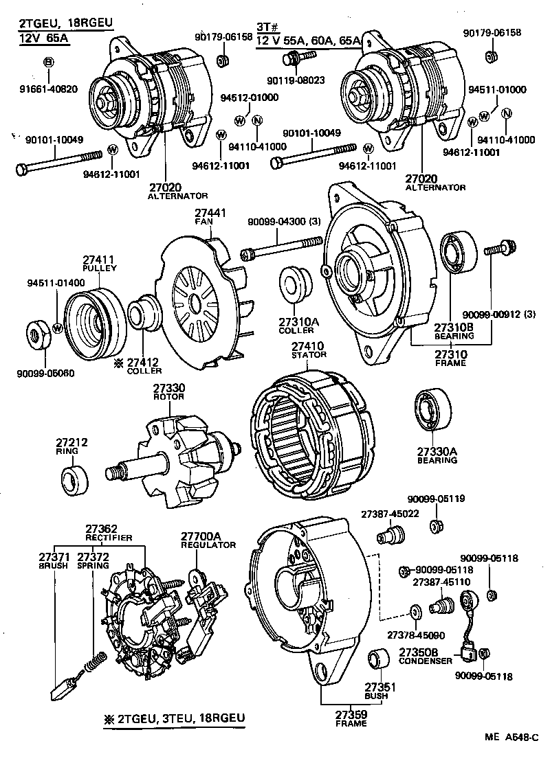 Figure MEA548C