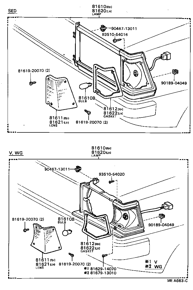 Figure MEA663C