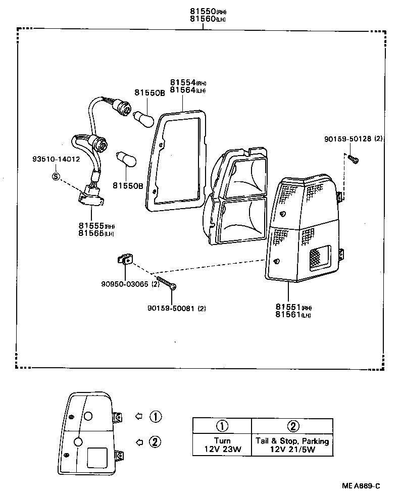 Figure MEA669C