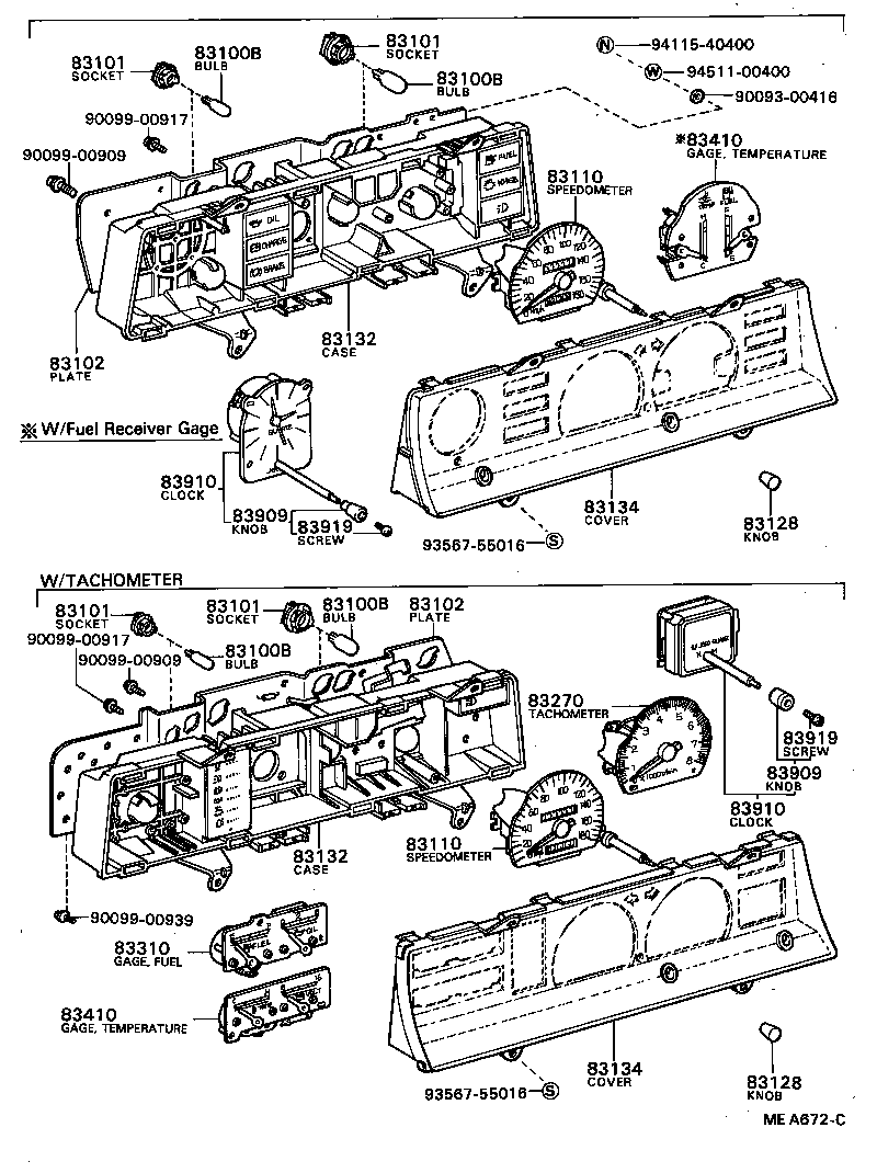 Figure MEA672C