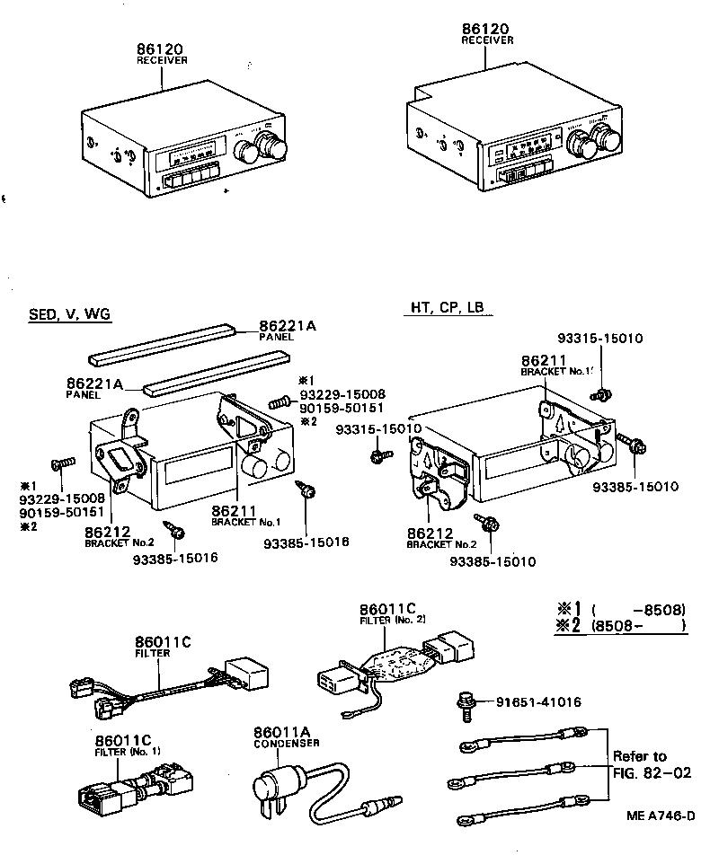 Figure MEA746D