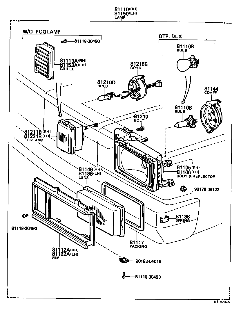 Figure MEA785A
