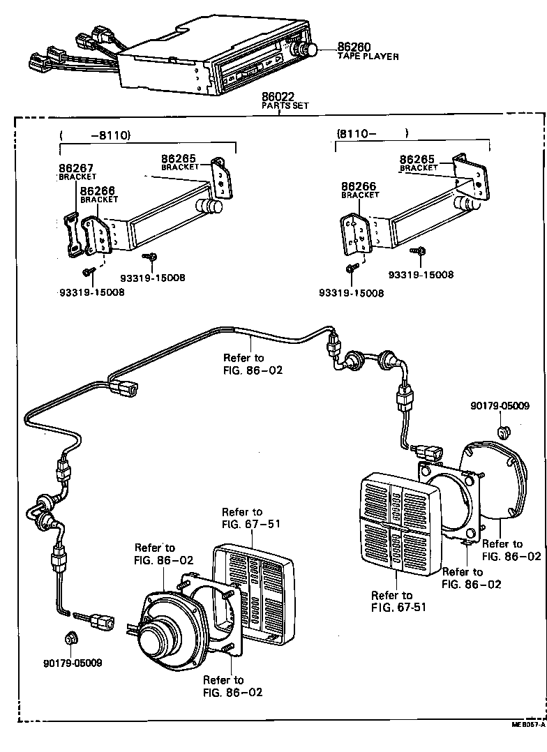 Figure MEB057A
