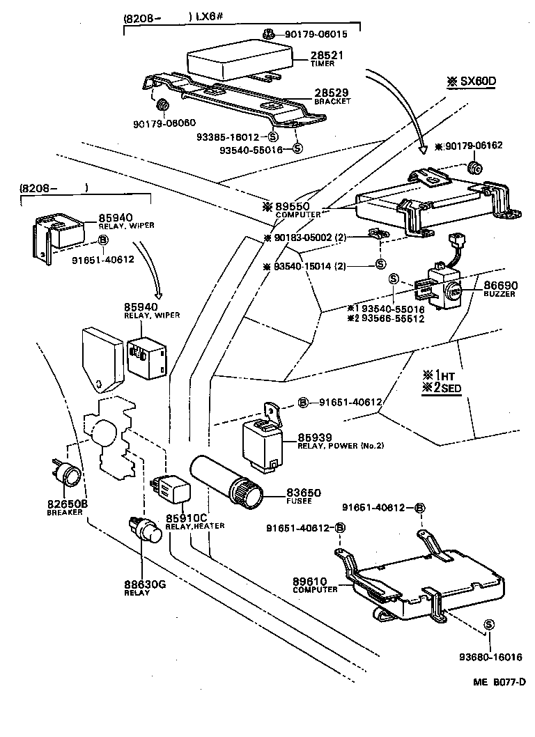 Figure MEB077D
