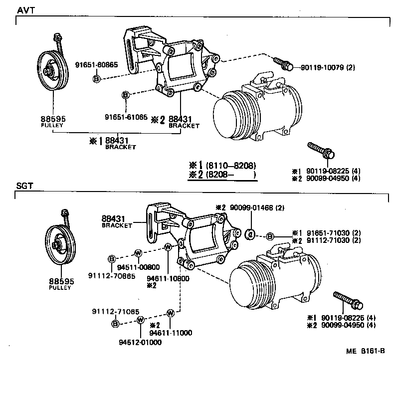 Figure MEB161B