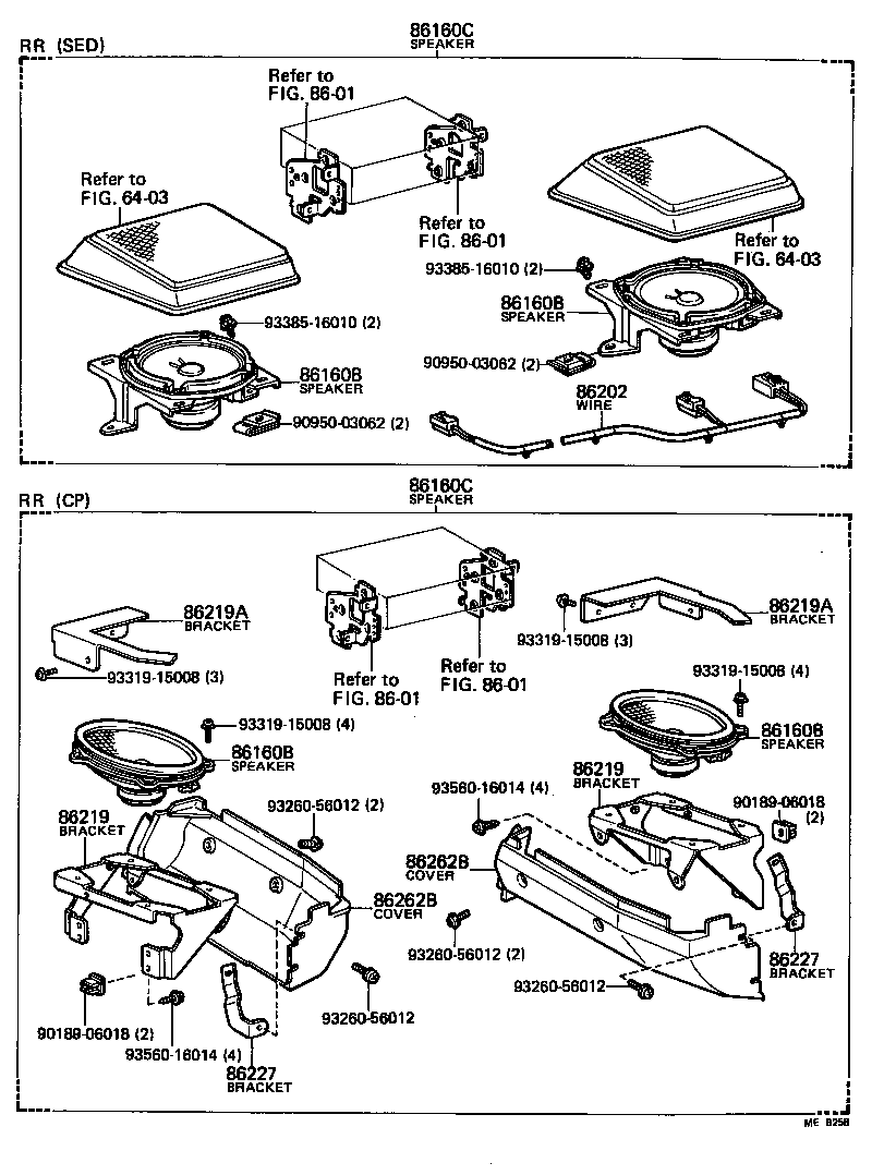 Figure MEB258