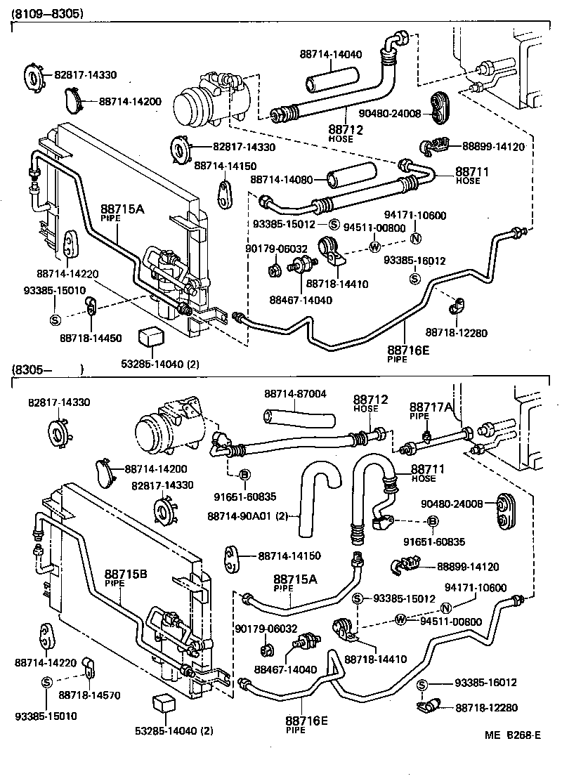 Figure MEB268E