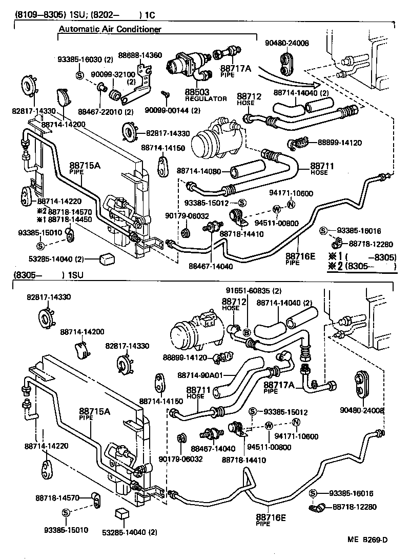 Figure MEB269D