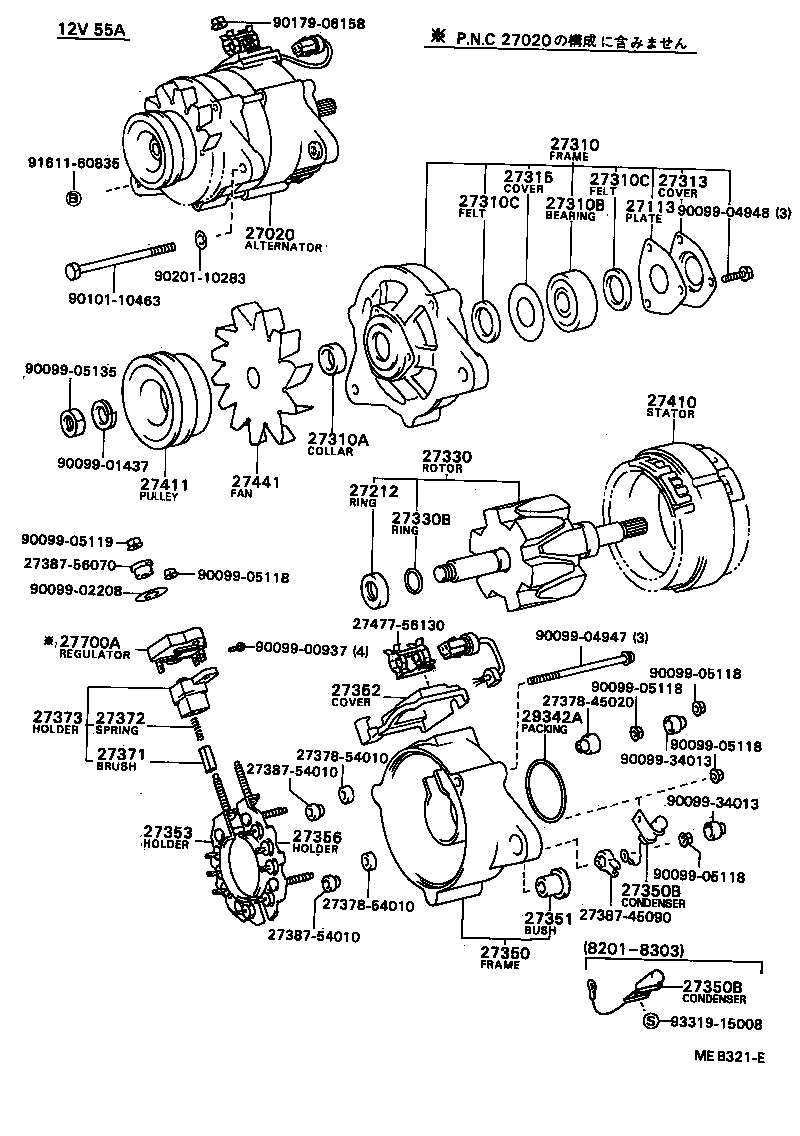Figure MEB321E