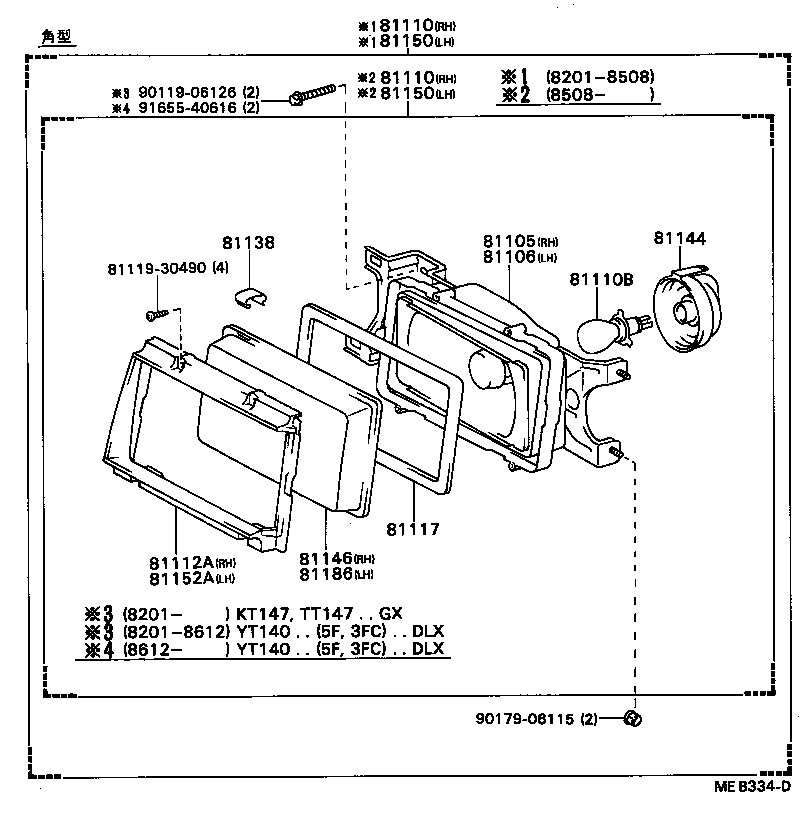 Figure MEB334D