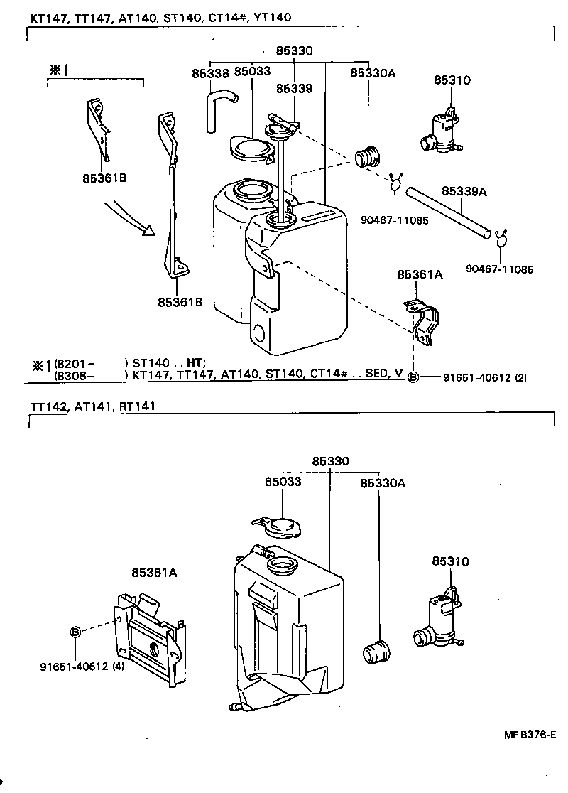 Figure MEB376E