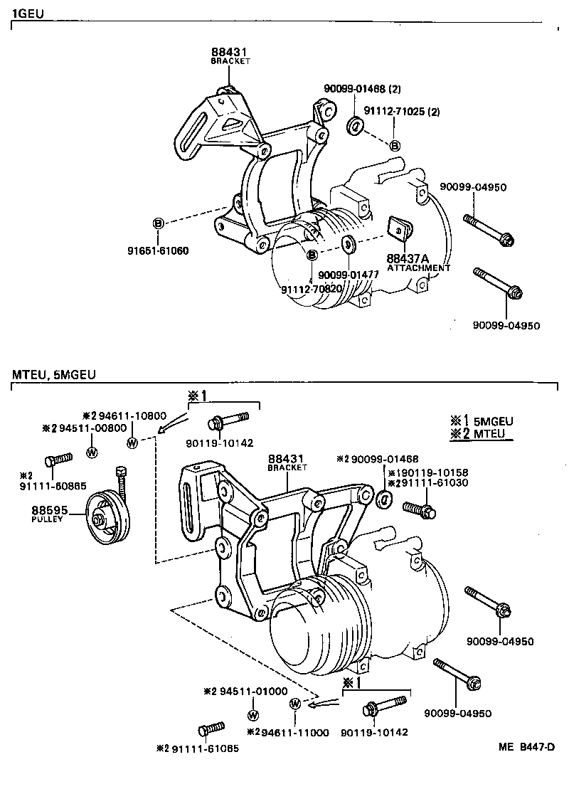 Figure MEB447D