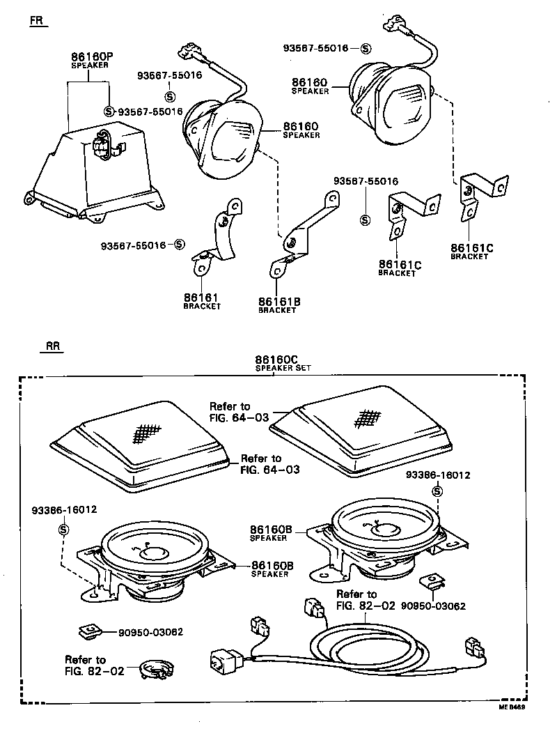 Figure MEB469