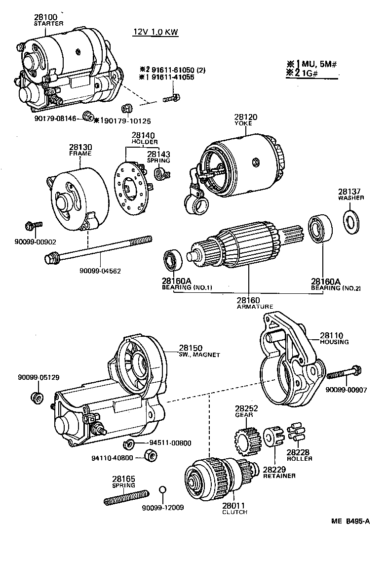Figure MEB495A