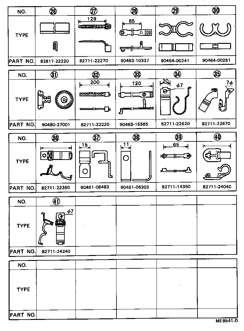 Figure MEB541D