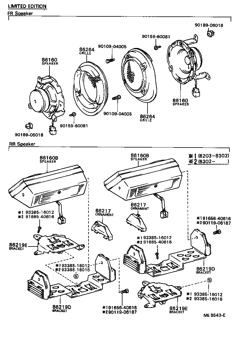 Figure MEB543E