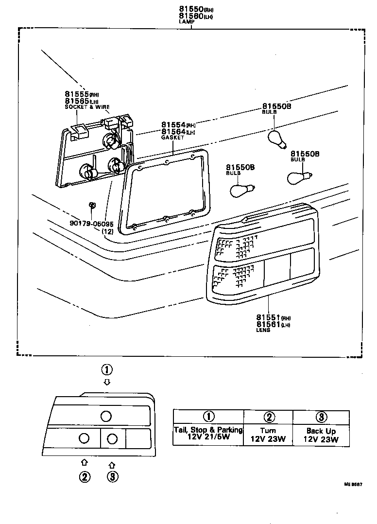 Figure MEB567