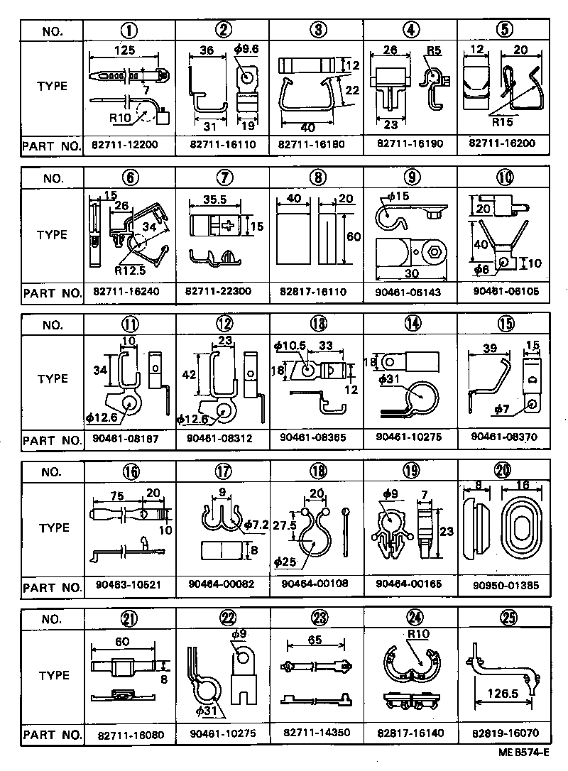 Figure MEB574E