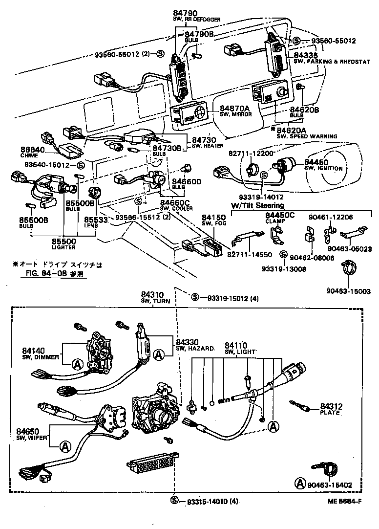 Figure MEB684F