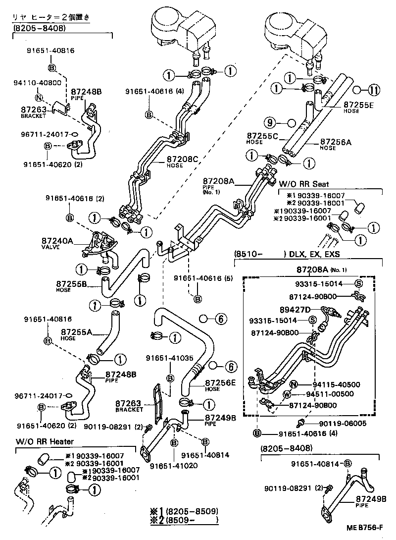 Figure MEB756F