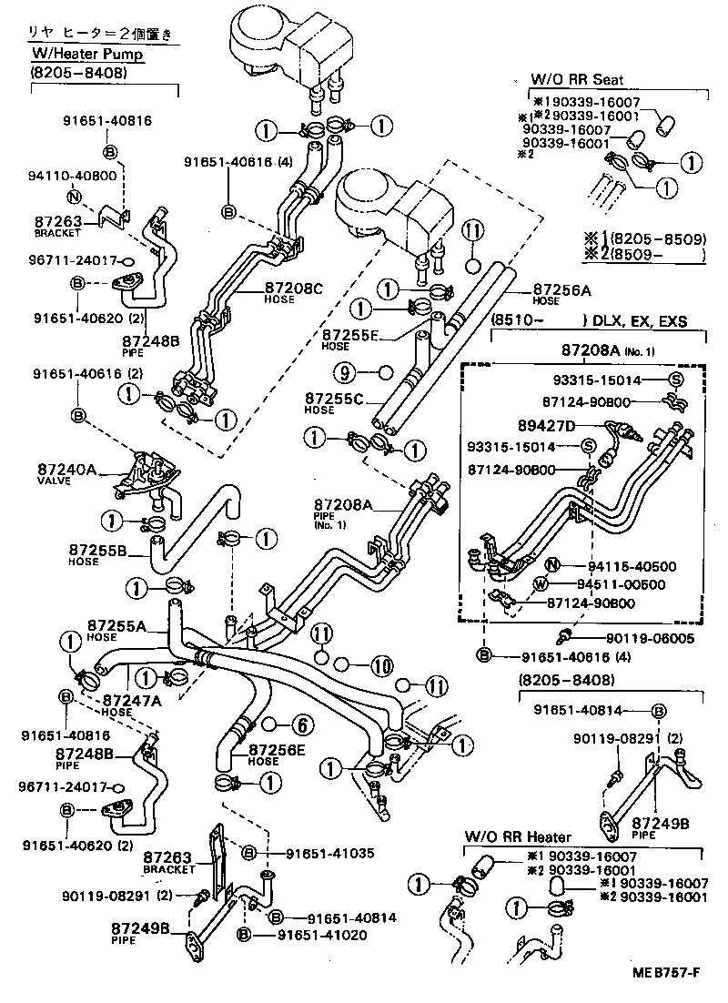 Figure MEB757F