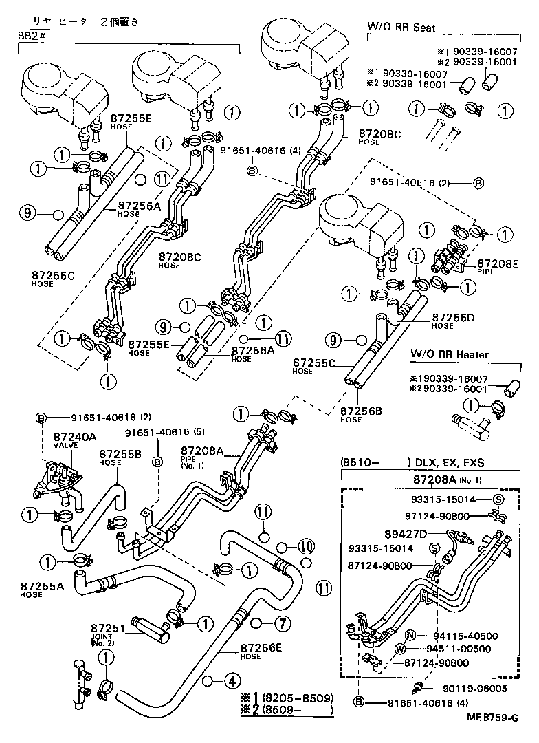 Figure MEB759G