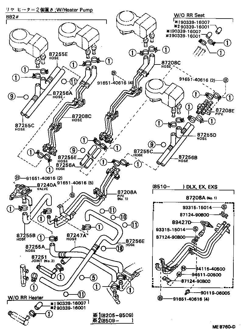 Figure MEB760D
