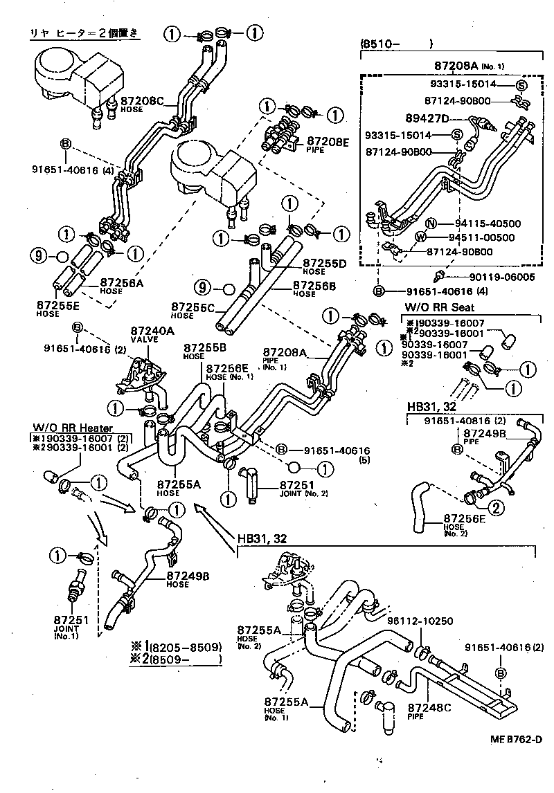 Figure MEB762D