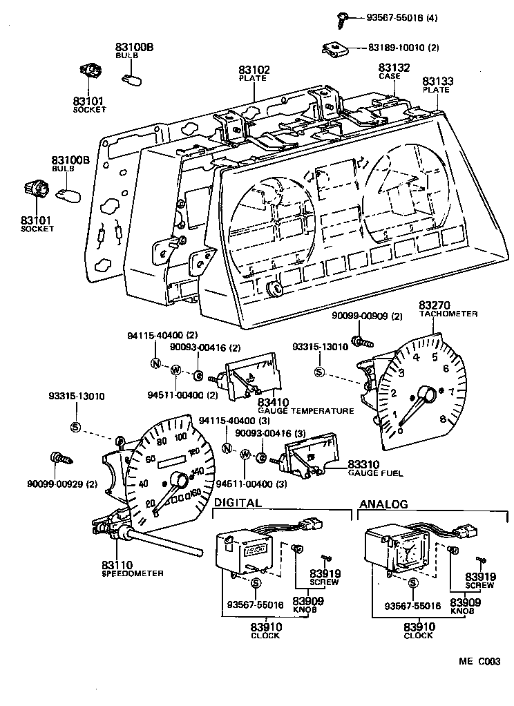 Figure MEC003