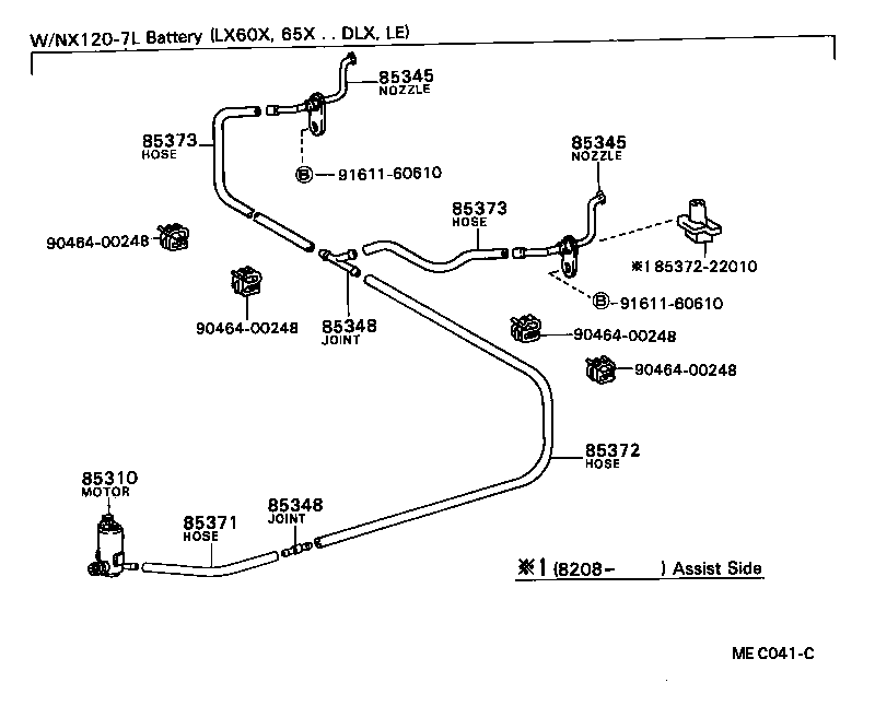 Figure MEC041C