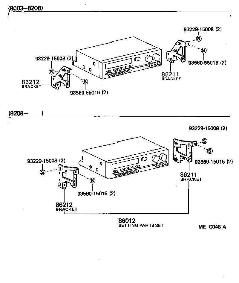 Figure MEC048A