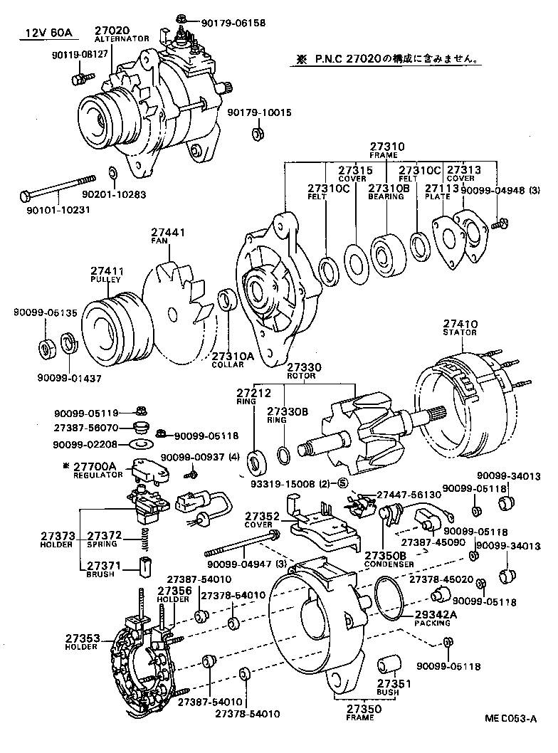 Figure MEC053A