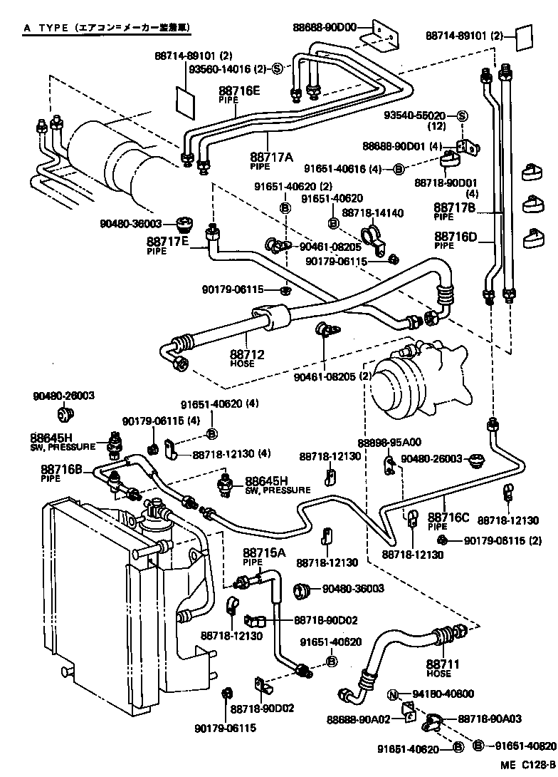Figure MEC128B
