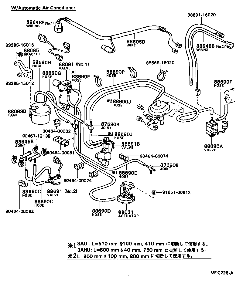 Figure MEC225A