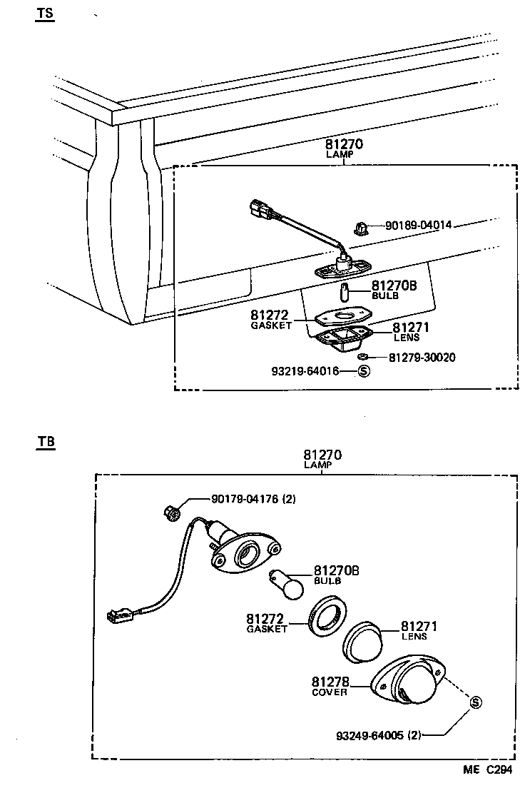 Figure MEC294