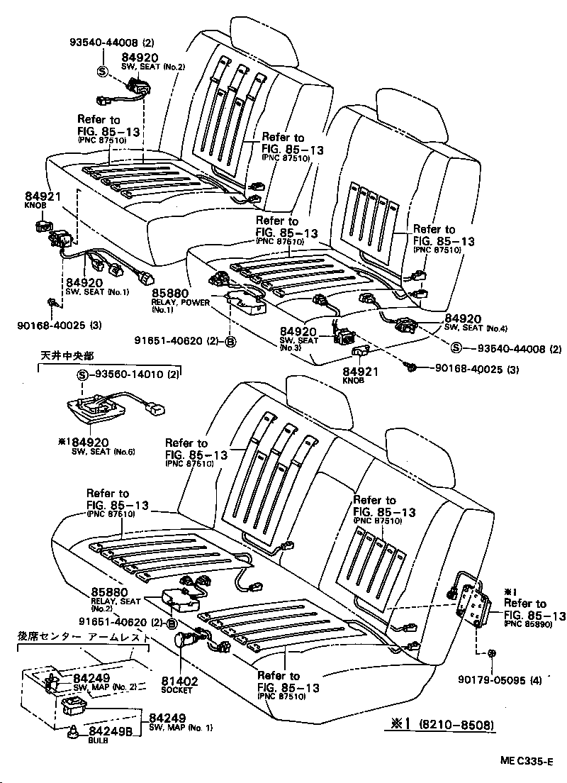 Figure MEC335E